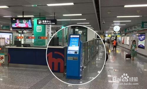 手机怎么买地铁票 支付宝地铁购票怎么取用