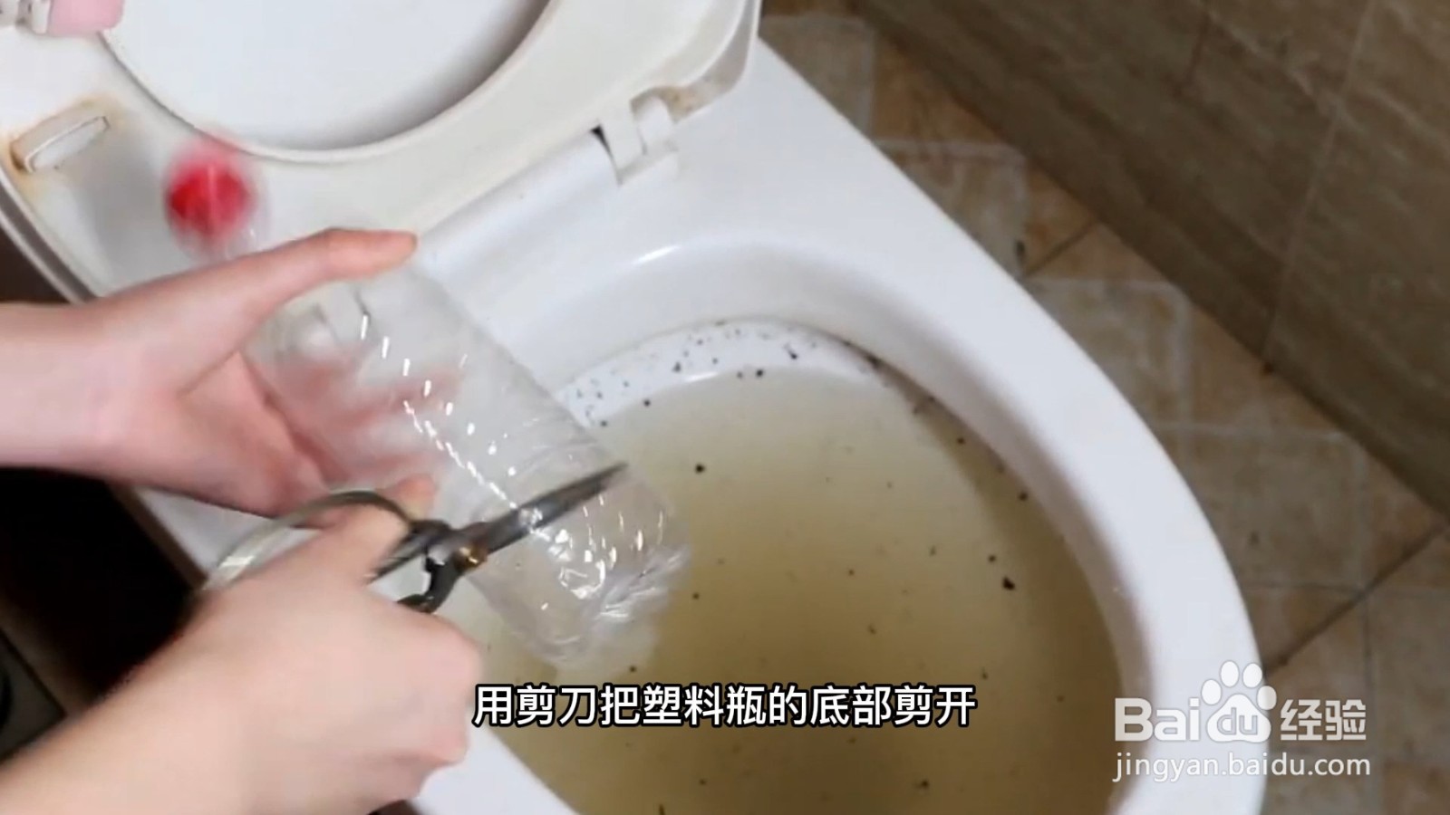 马桶堵了但还缓慢下水怎么才能疏通