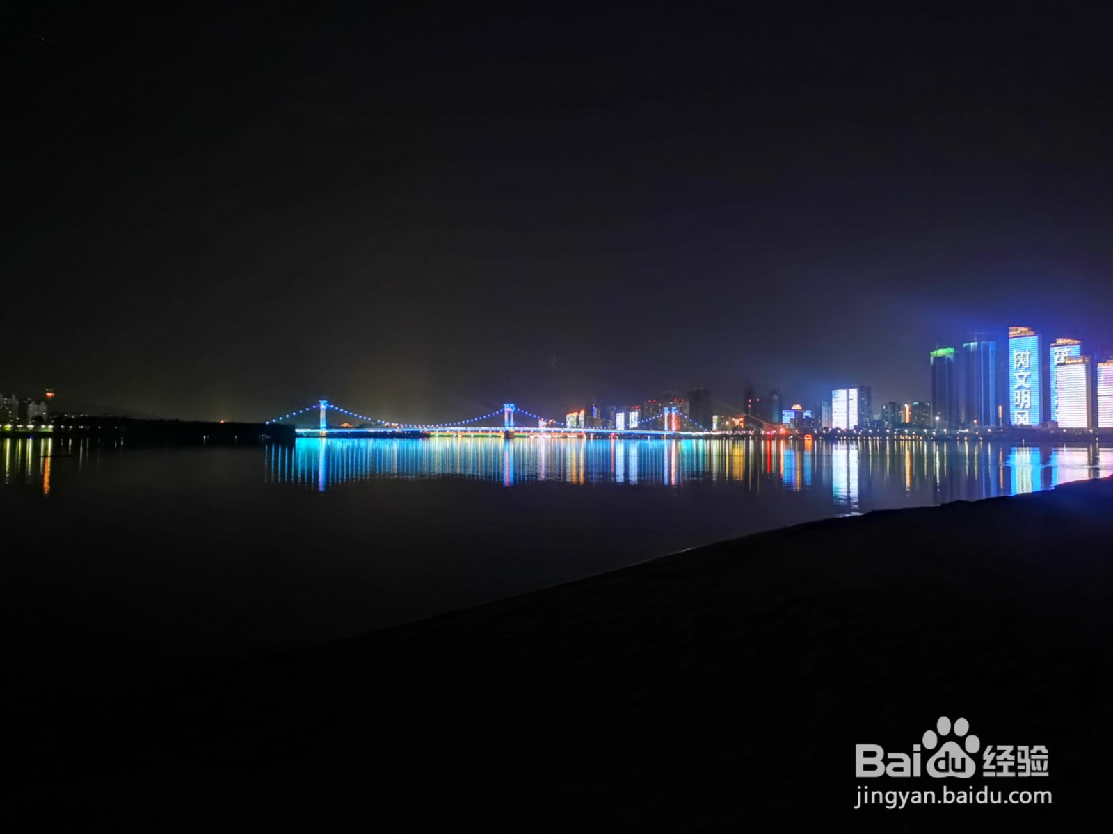 如何利用手机电脑自带软件制作规定大小的图片？