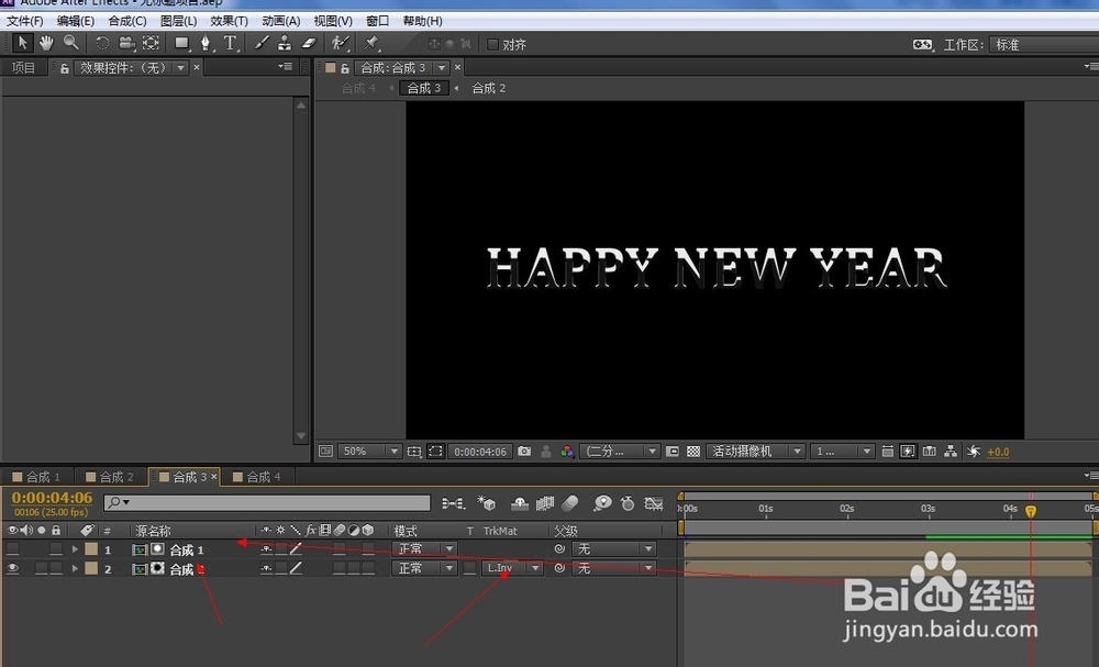 AE教程-CC下雪效果