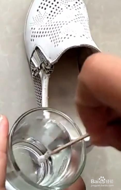 新买的鞋子磨脚怎么处理？