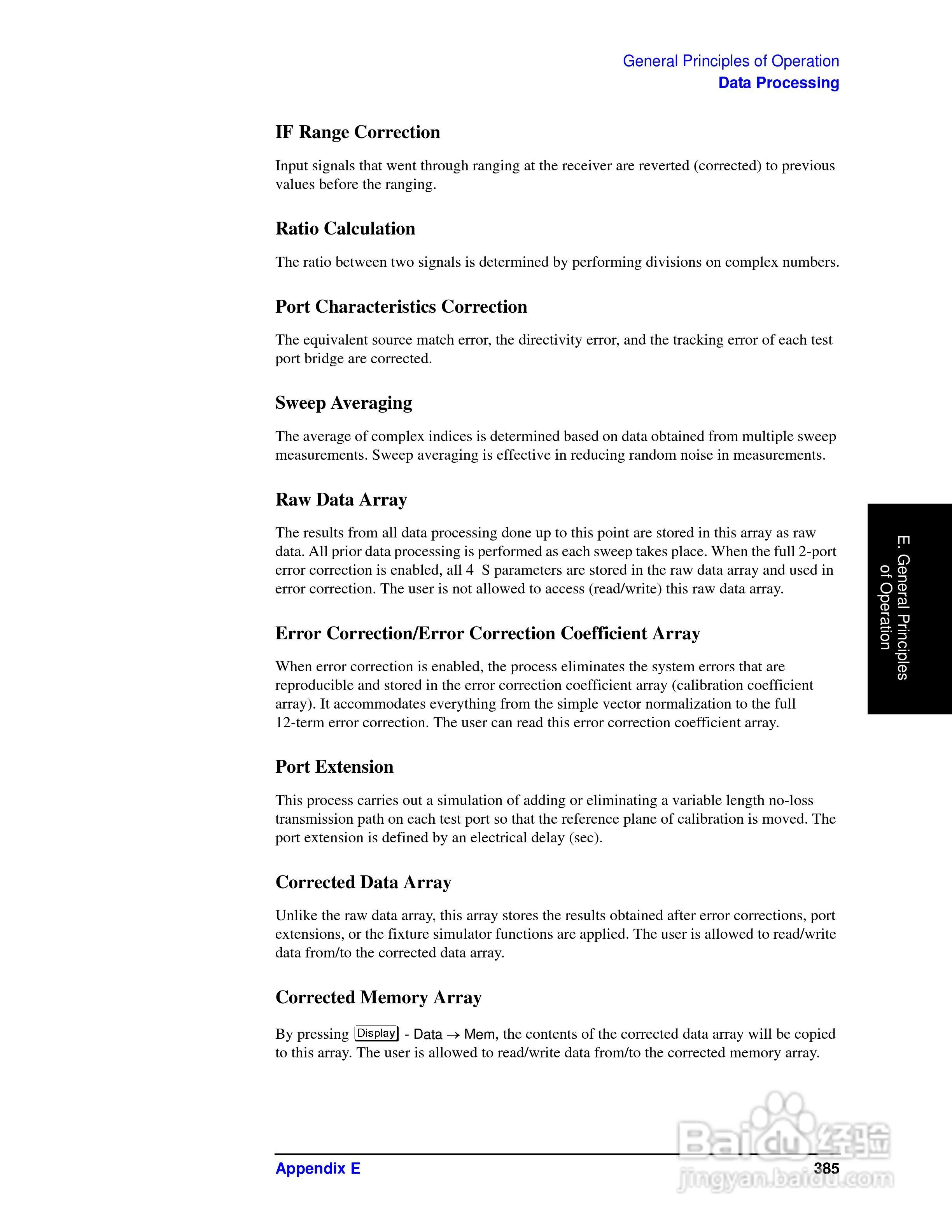 E5061A网路分析仪操作手册:[39]