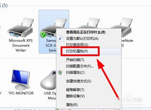如果调整打印机海跋系数？