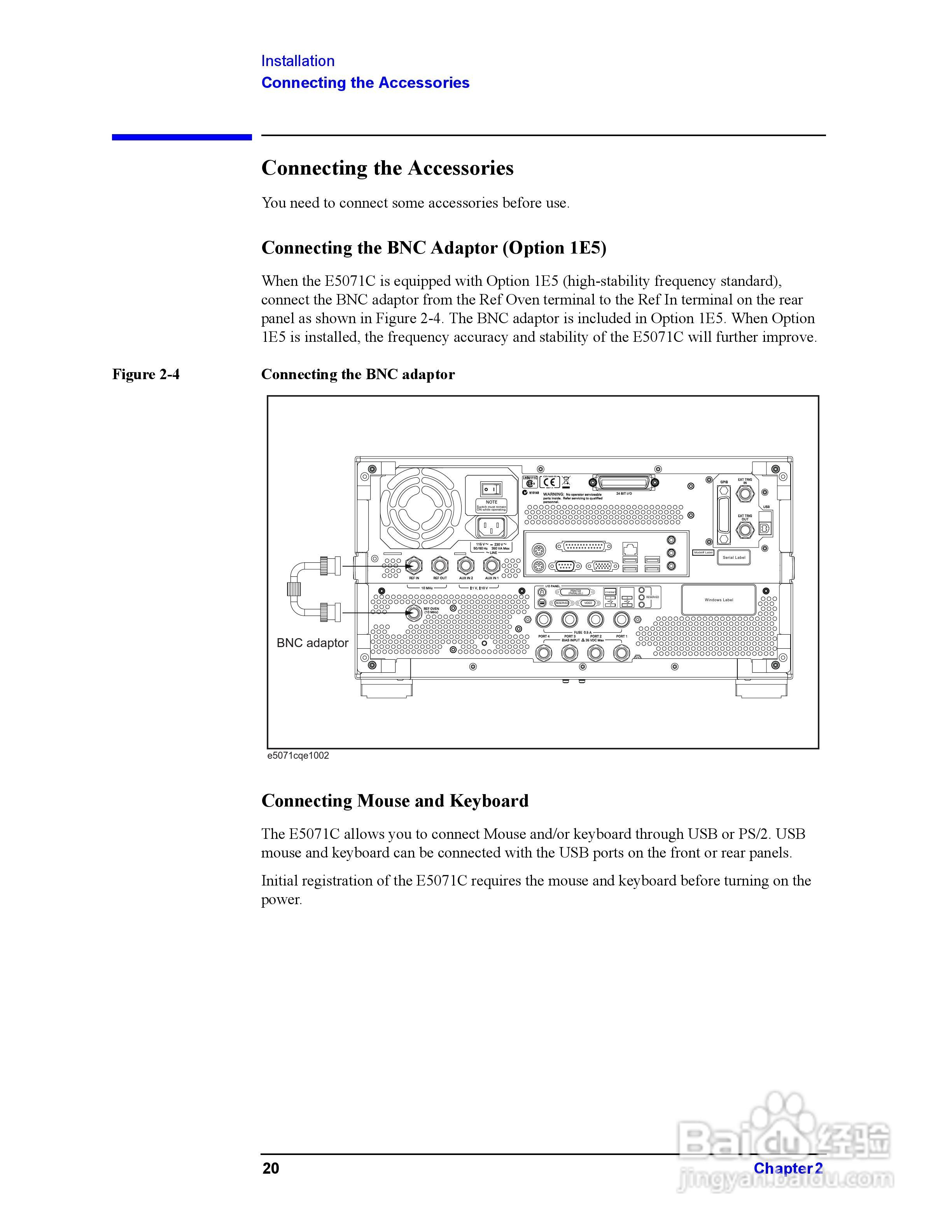 E5071CENA网路分析仪操作手册:[2]