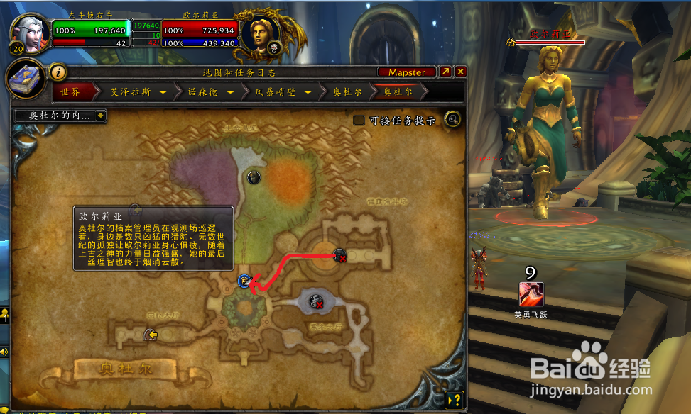 虚空弯刀幻化外观获取方法