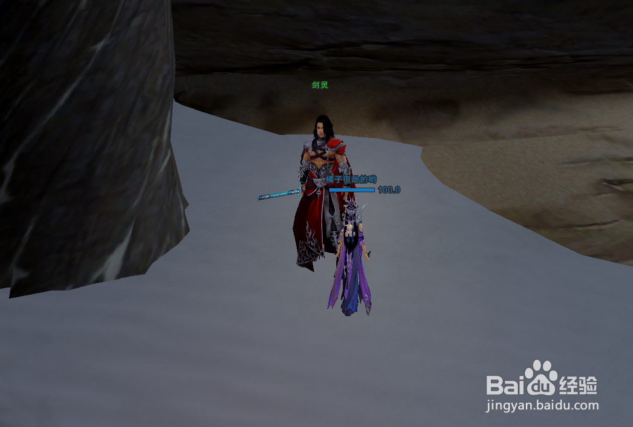 剑三方士1-5级升级攻略