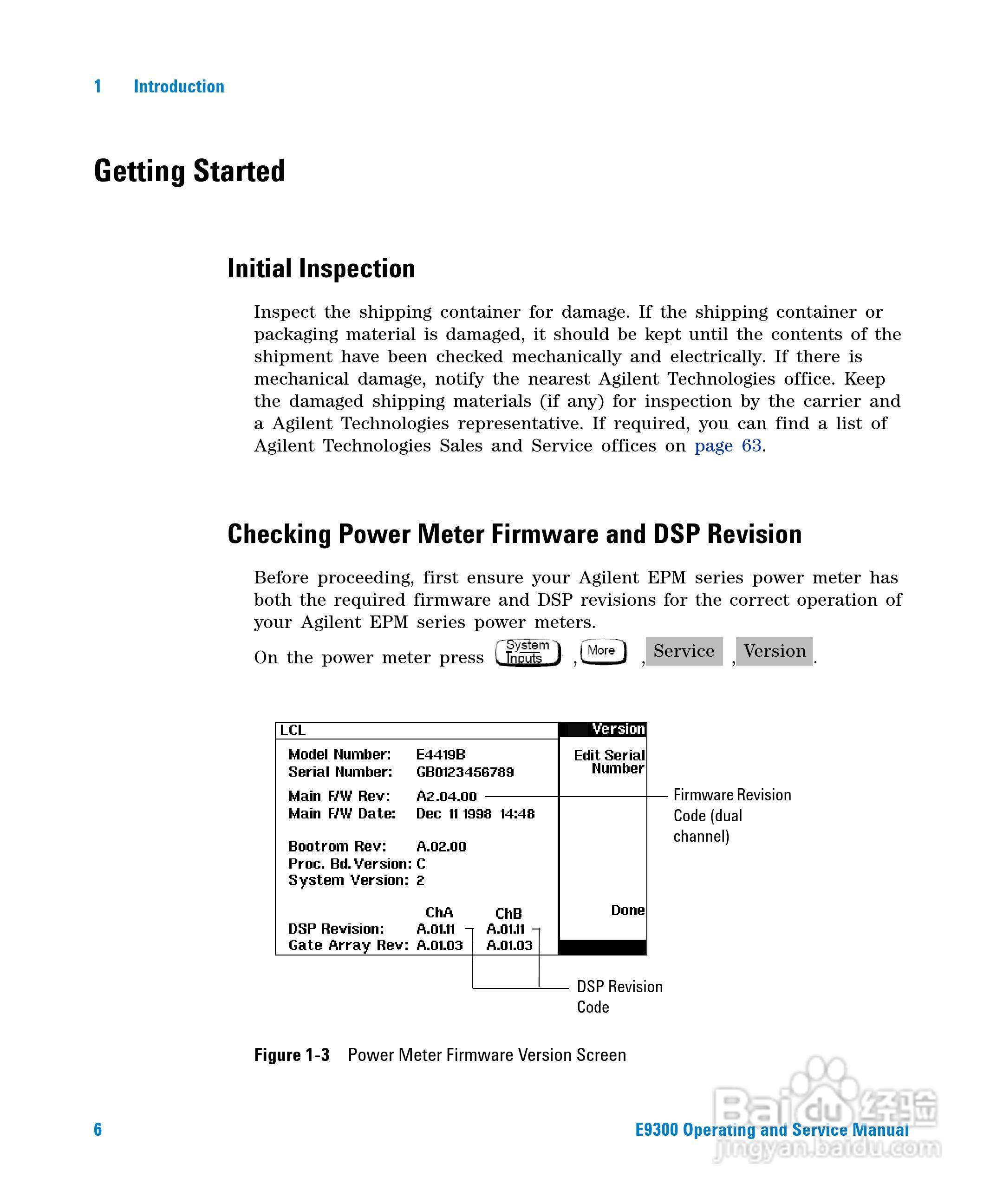 E9301A功率感测器使用手册:[3]