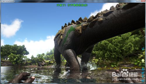 方舟生存进化存档位置替换 删除存档教程 百度经验