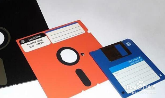 电脑原来有“B盘”吗？为何现在没了？