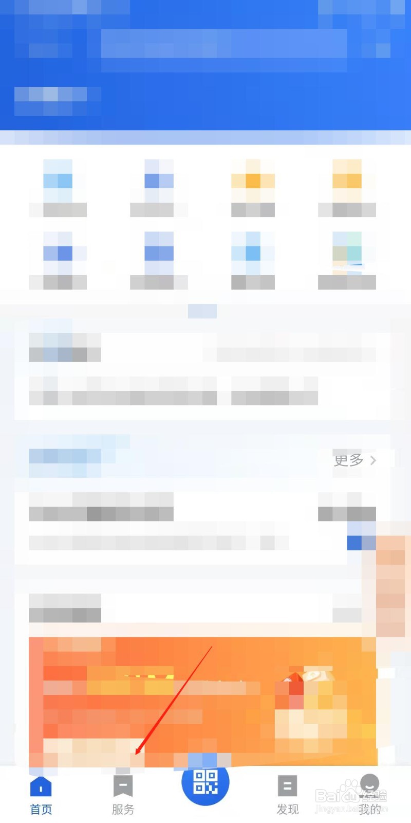 广东地区企业如何维权