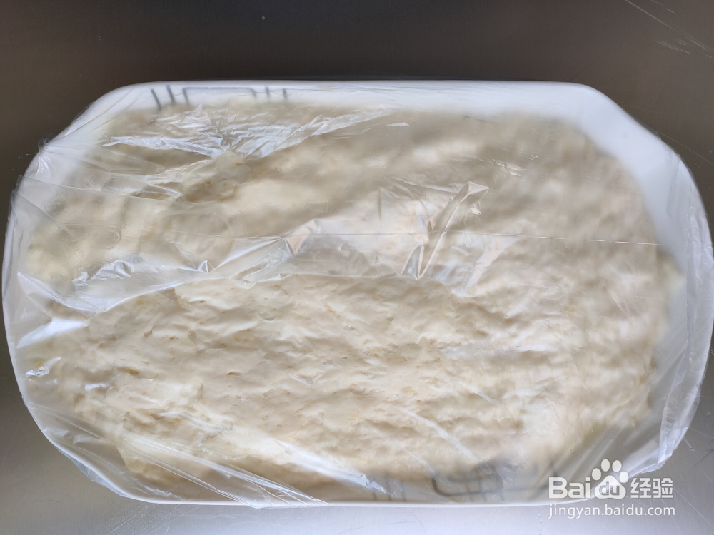 妈妈教你做大油条