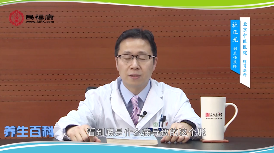 胃胀的最佳治疗方法