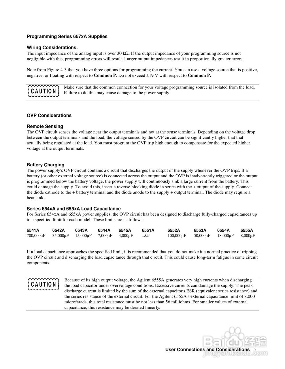 6040A系列电源供应器使用手册:[6]
