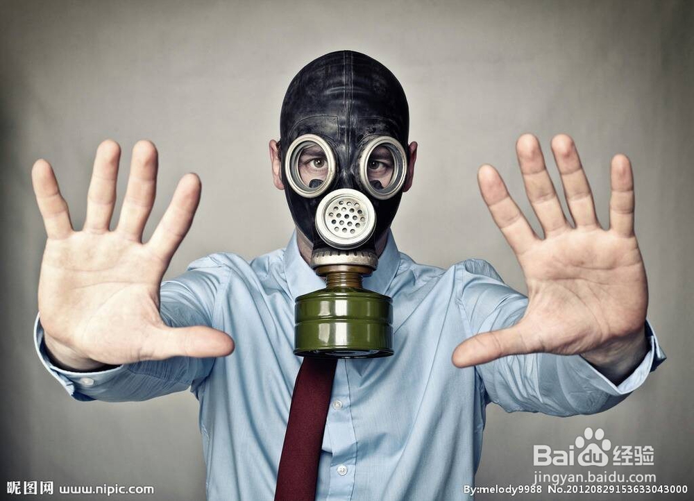 关于打电话与健康