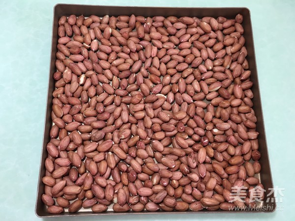 小象红糖花生包