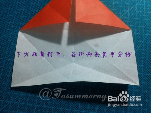 【天の折馆】枫叶折纸实拍教程（上篇）