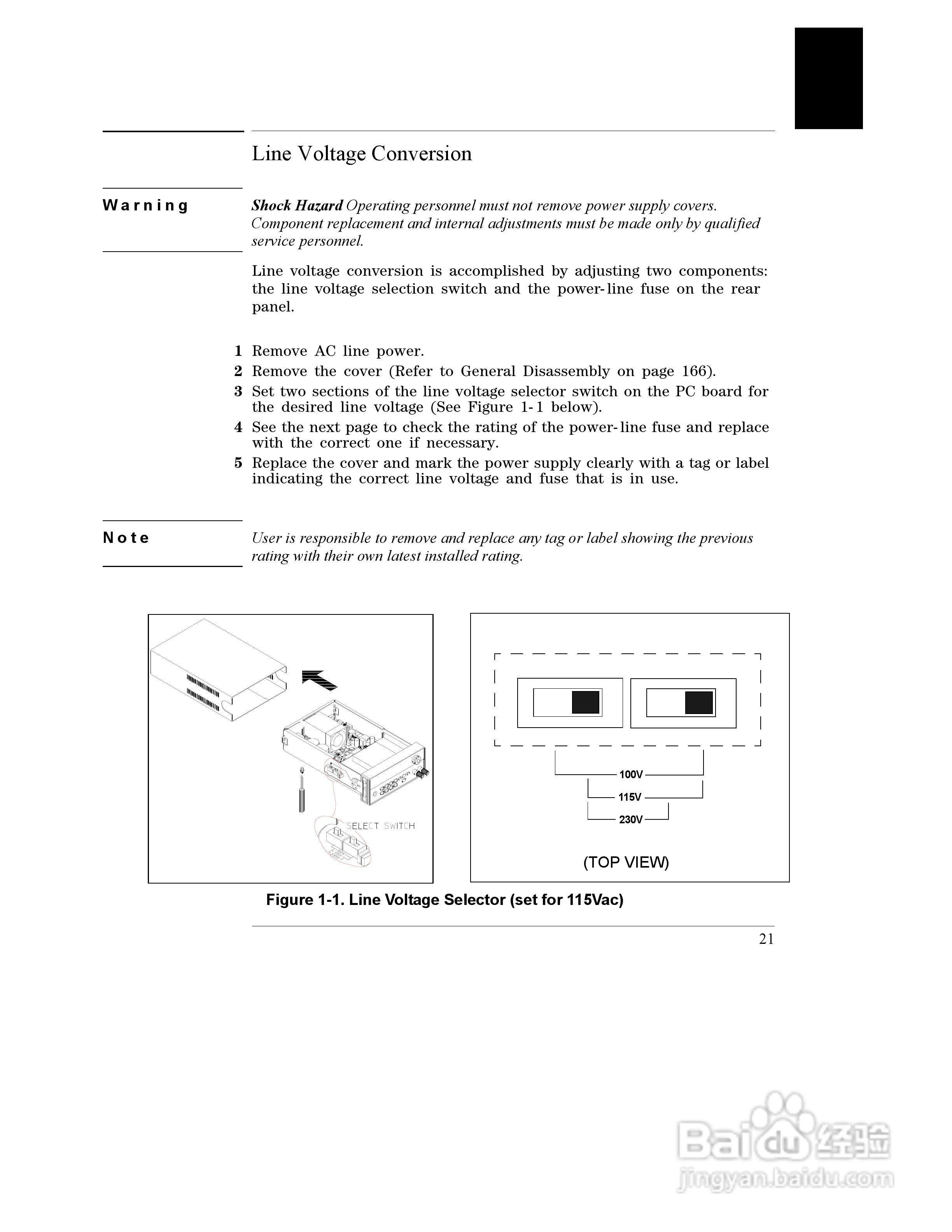 E3645A型80W电源供应器操作手册:[3]