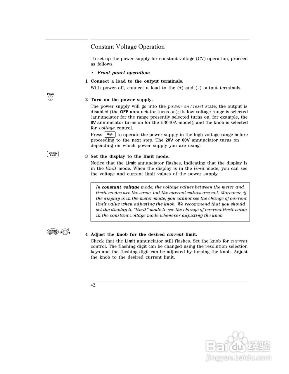 E3645A型80W电源供应器操作手册:[5]