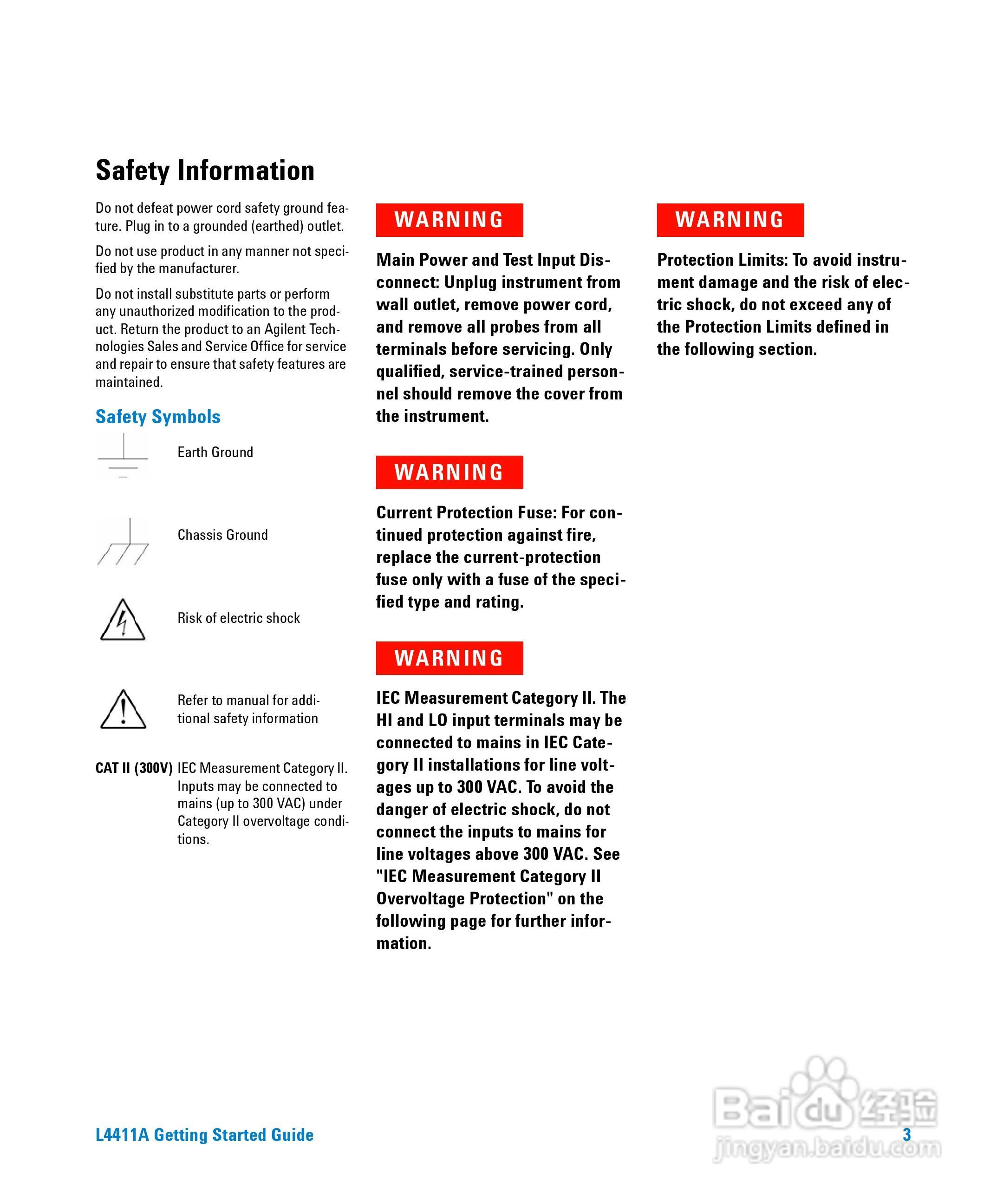 L4411A系统数位万用电表操作手册:[1]