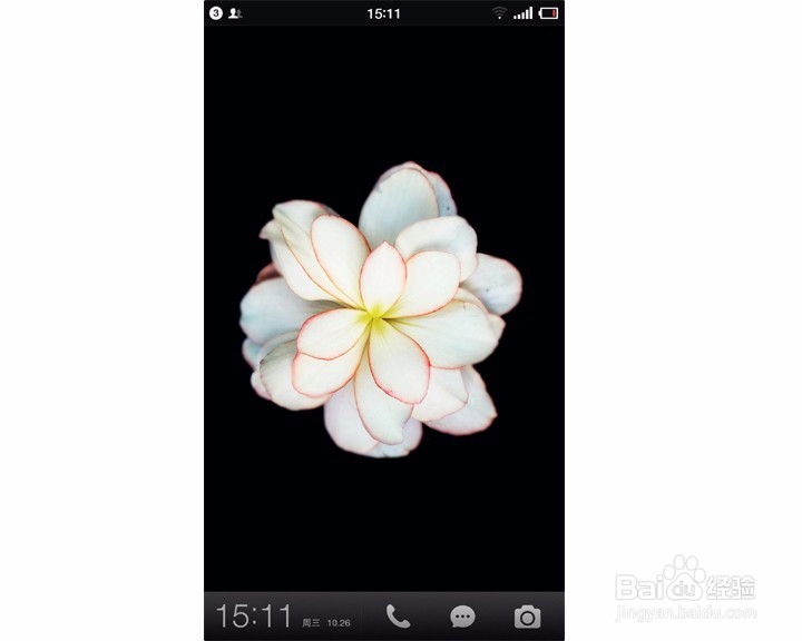 锤子T1待机时间短如何解决之如何更换电池