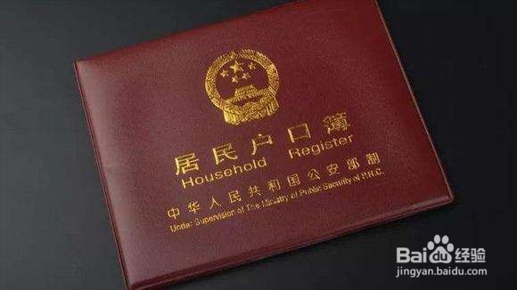 丧葬假需要证明怎么开