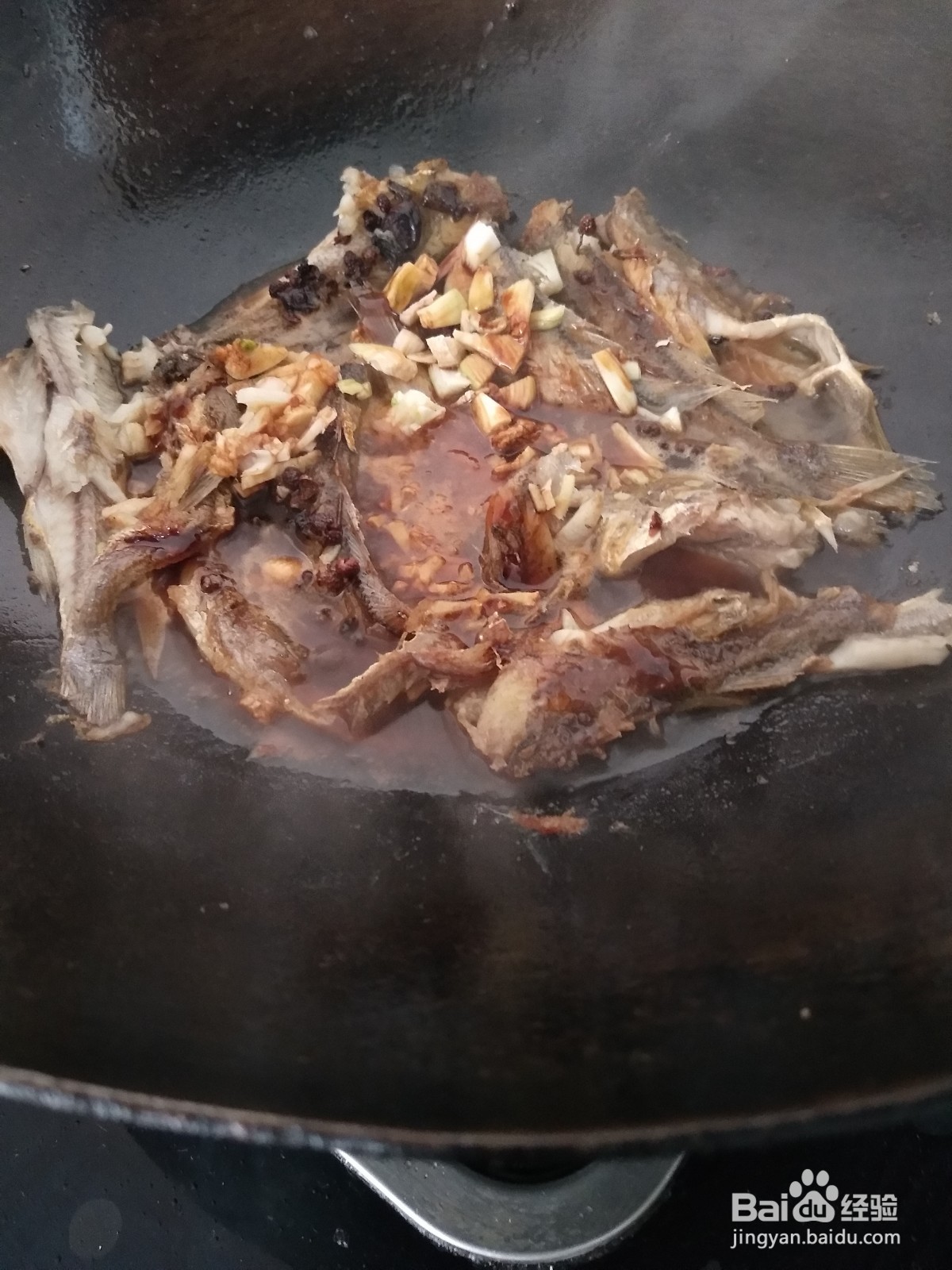 怎样做煸熘小黄花鱼？