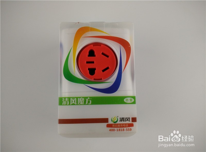 #神器#有了魔方插座，再也不用担心插头不够用了