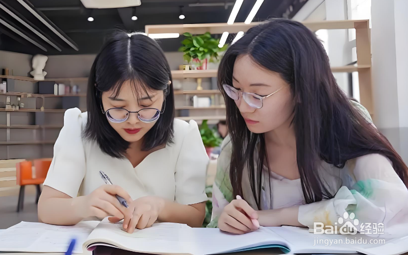 如何高效学习？