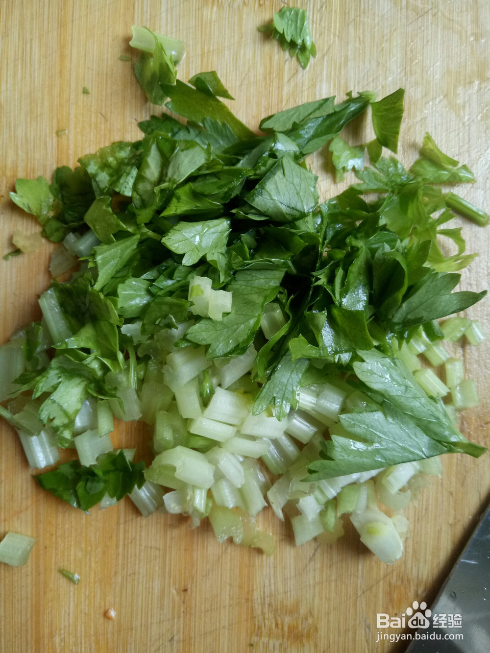 做出入味的凉拌鲫鱼鱼腥草