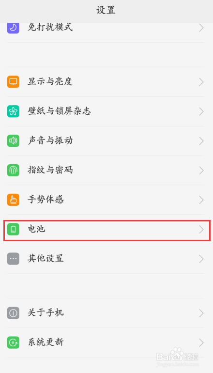 OPPO R9神秘后台大揭秘，带你去后台逛逛。