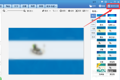 d9a8d2d2bb6651598e94549c8fe23ea23b42c769.jpg?x-bce-process=image%2Fresize%2Cm_lfit%2Cw_500%2Climit_1