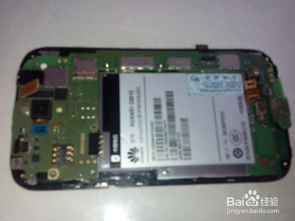 手机怎么换屏幕｛华为8815｝