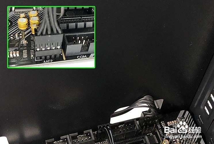 台式电脑电源线连接图