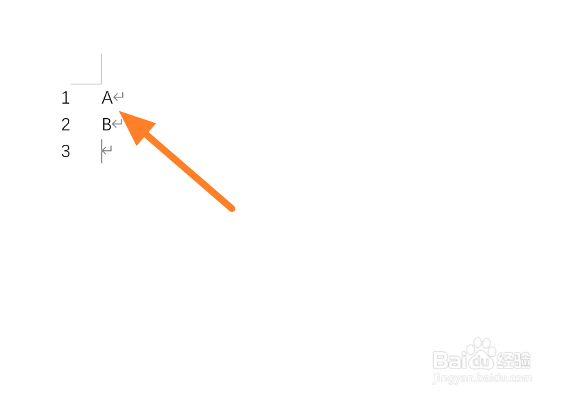 Office365设置行号方法