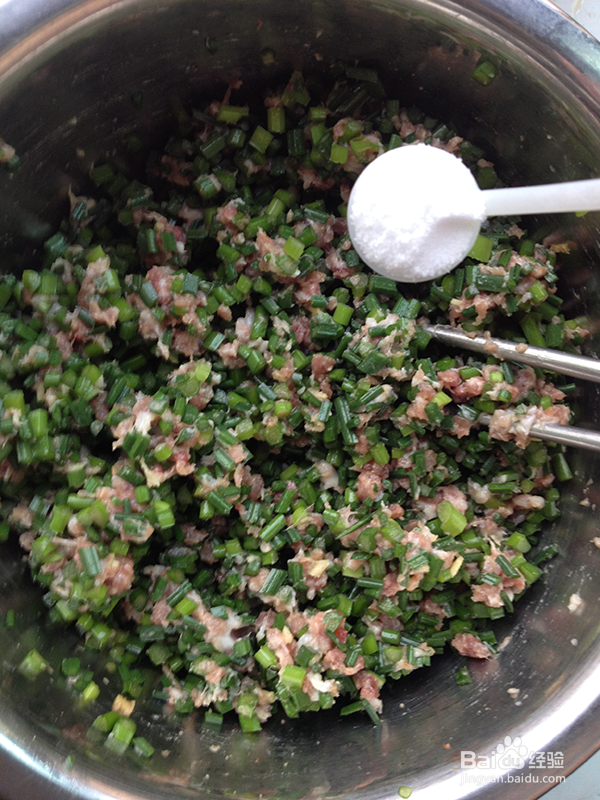 三鲜馅饺子的做法之一