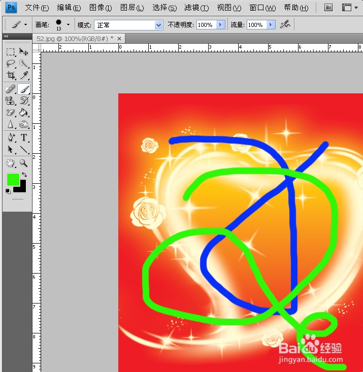 ps中的恢复操作：[3]恢复到任意一步