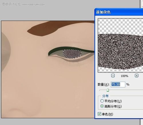 PS绘制流泪的晶莹眼睛-PS手绘教程