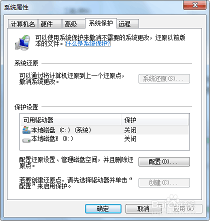 c盘满了怎么清理csdn