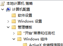win10如何关闭自动更新功能