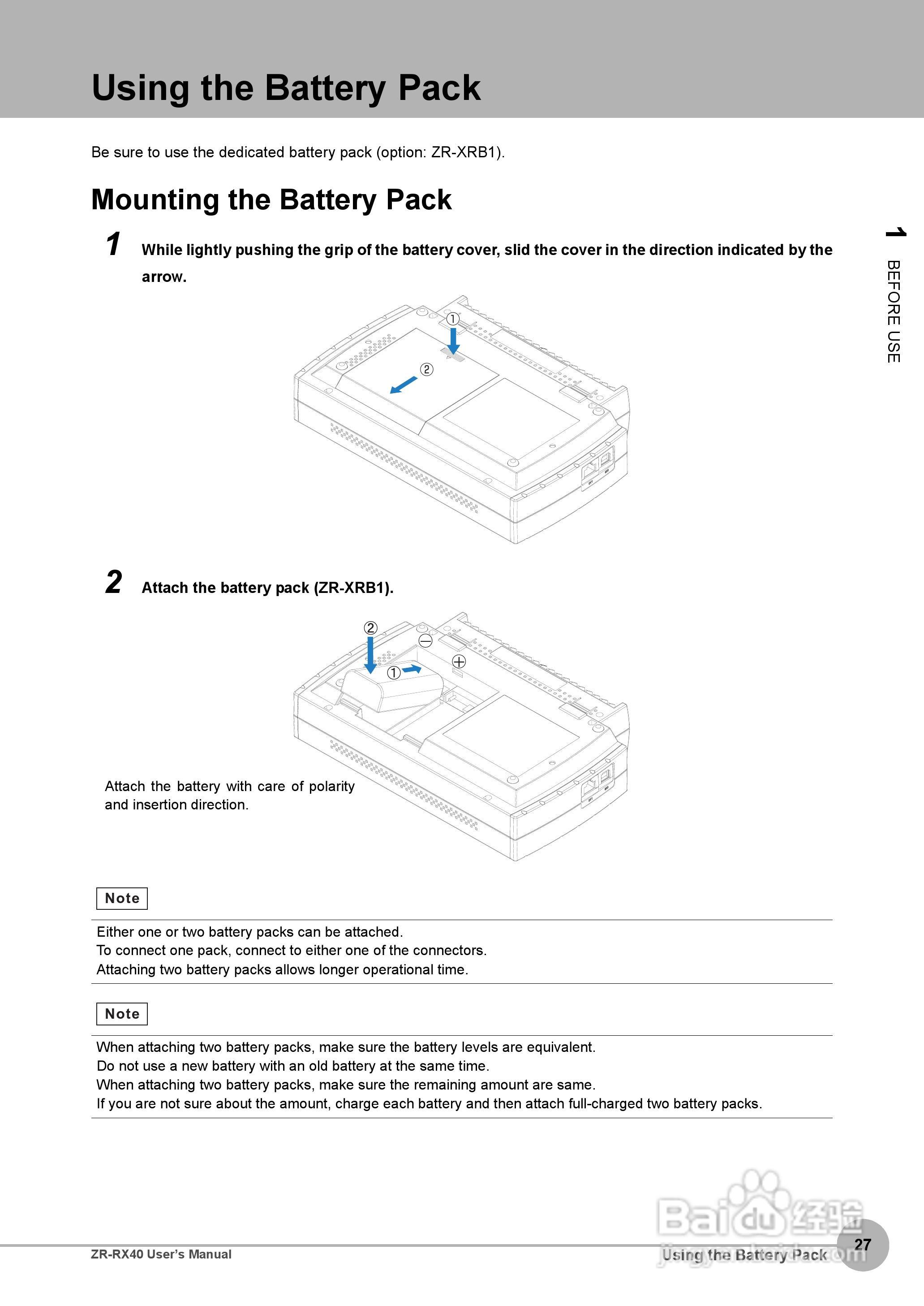 OMRON ZR-RX40多功能记录器说明书:[3]