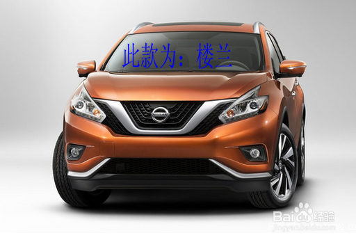 日产尼桑车型及发动机型号对照表