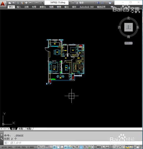 3dmax室内建模渲染教程-第一节