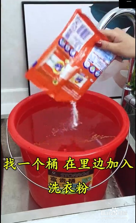 清理空调过滤网的小妙招。