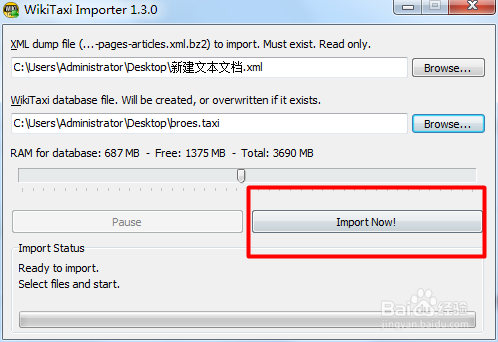 打造离线版维基百科