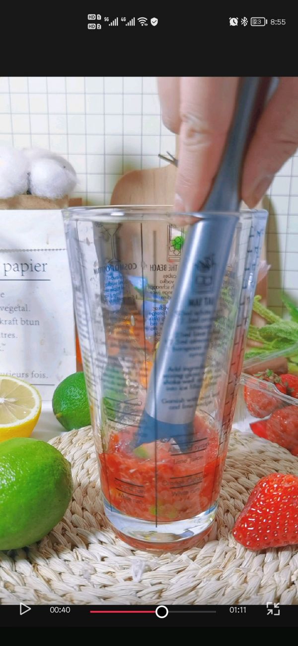 草莓柠檬茉莉茶