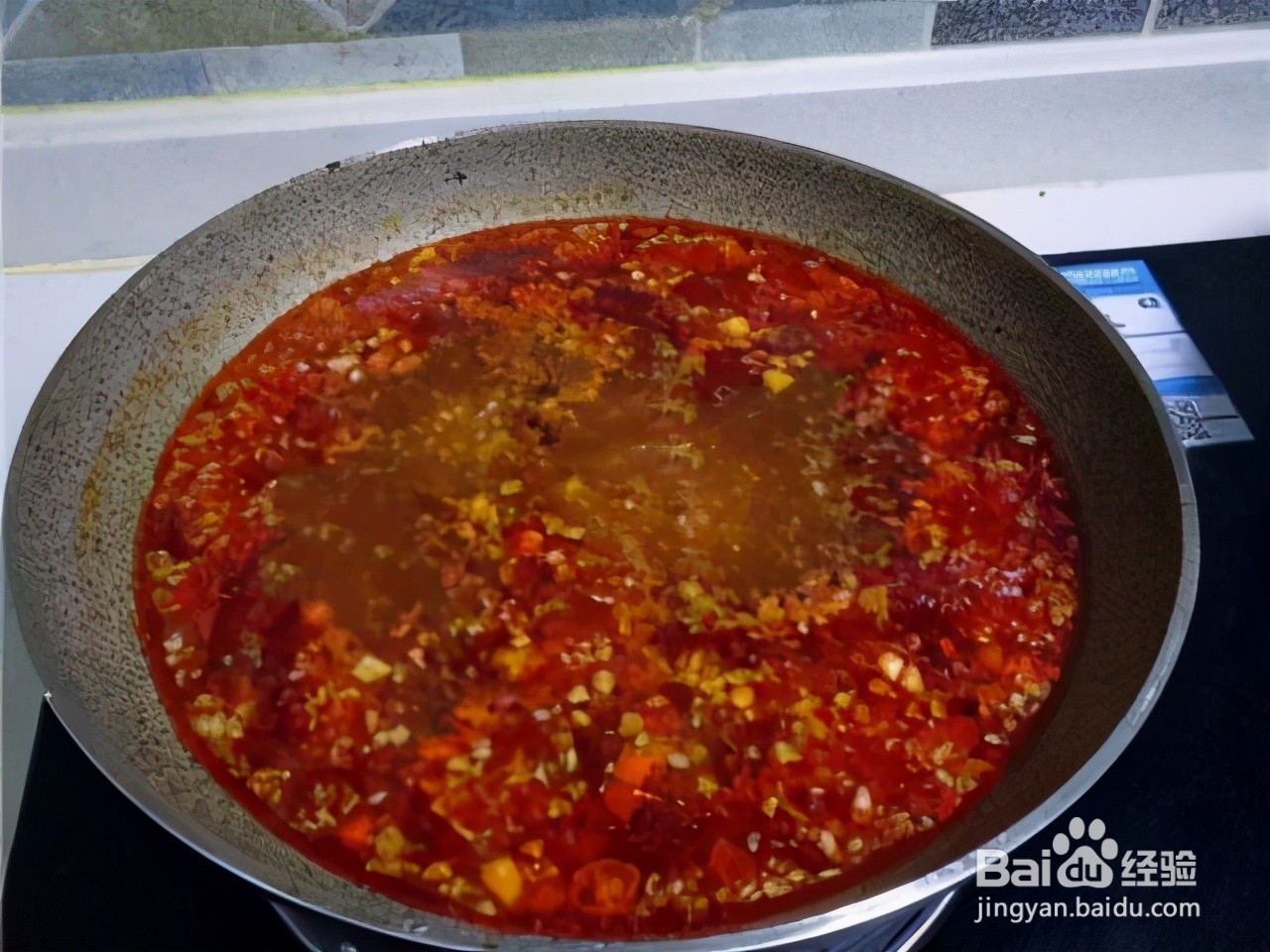 豆瓣鱼怎么做？