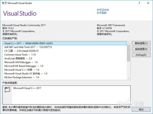 景观格局 Fragstats 的批处理文件 batch file