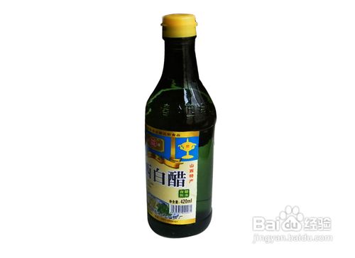脚臭要怎么办