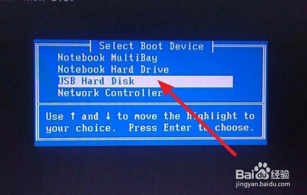 如何用u盘装系统win7？