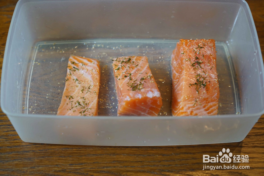 怎么做柠香三文鱼配烤南瓜？